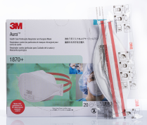 FACEMASK SURGICAL N95 AURA 3M (1870+)   BOX/20