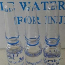 WATER FOR INJ 1ML GLASS AMP (SY500001) TRAINING BX100