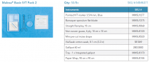 MMK471 BASIC INTRAVITREAL PACK ST   PK/5